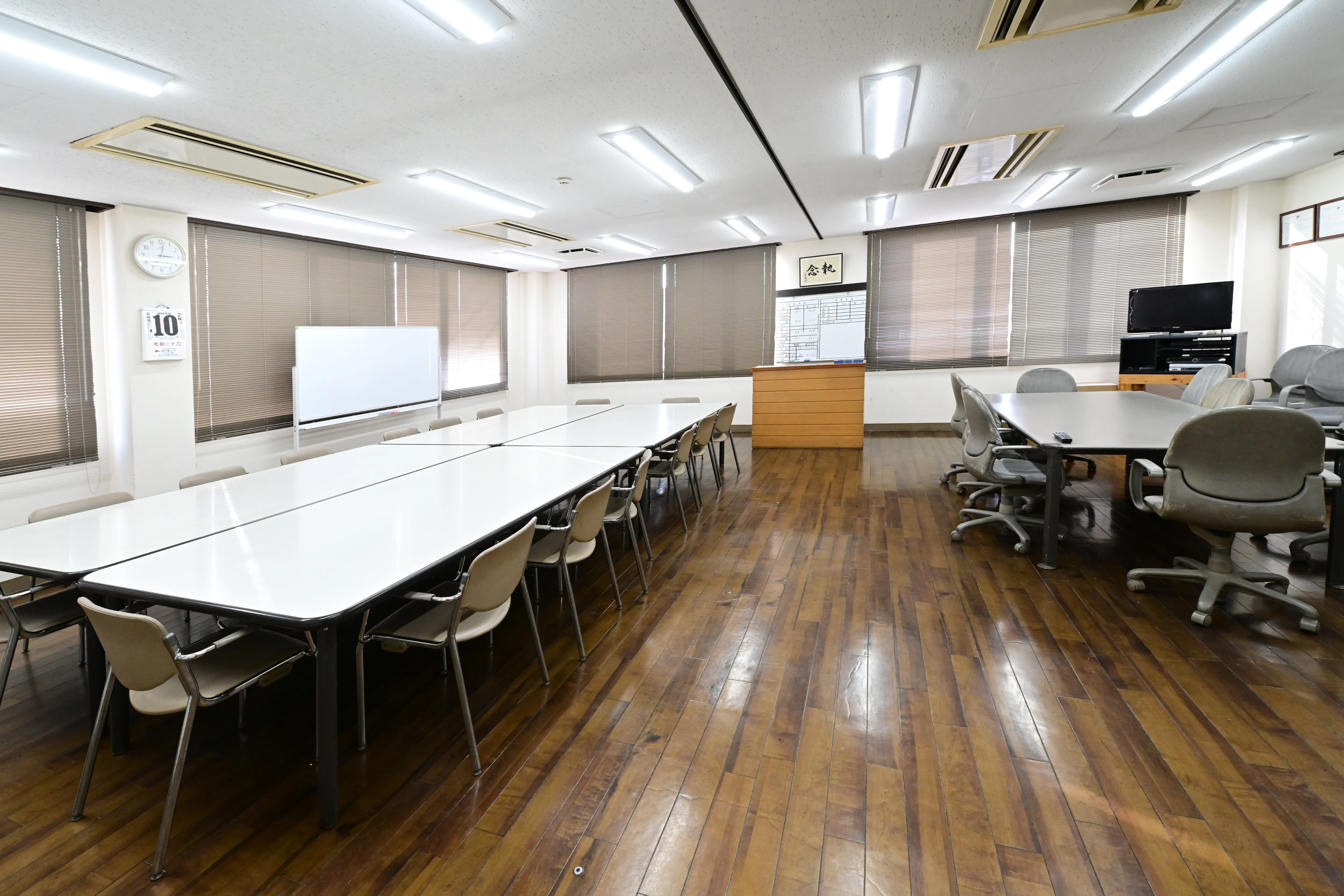 東北支店 休憩室のイメージ