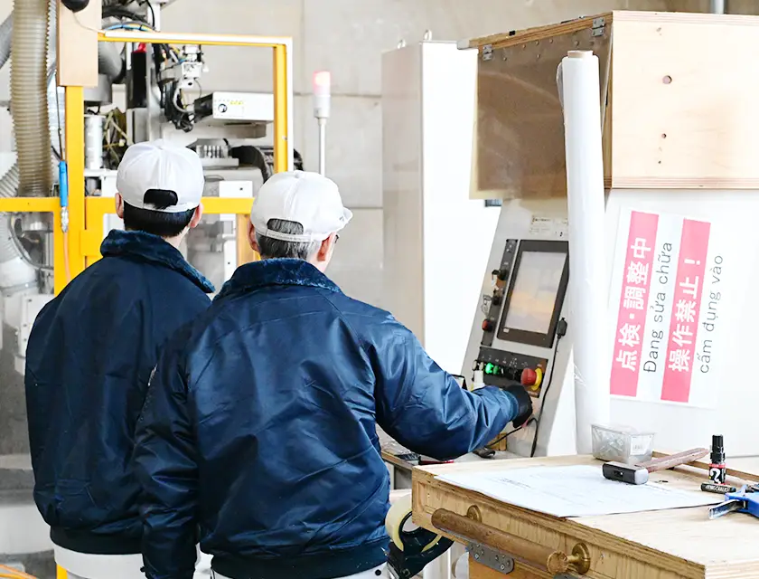 株式会社宮本工業採用サイトのイメージ